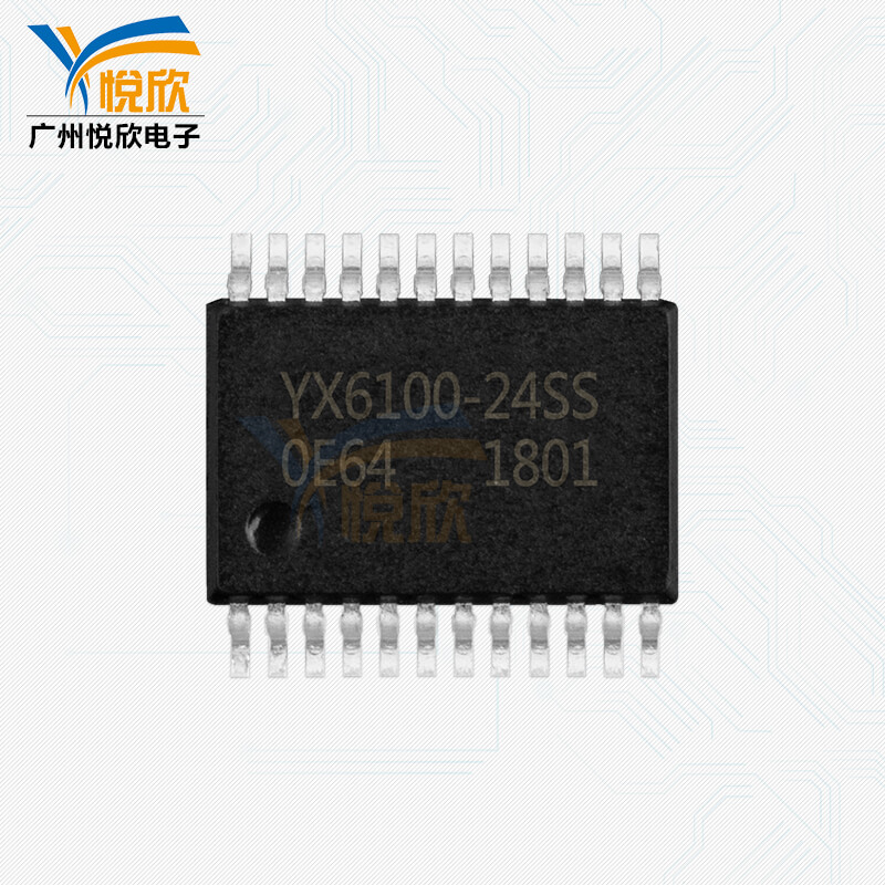 MP3串口語(yǔ)音芯片支持Spi-Flash芯片