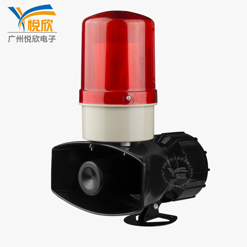 串口語音YX-01K聲光報警器