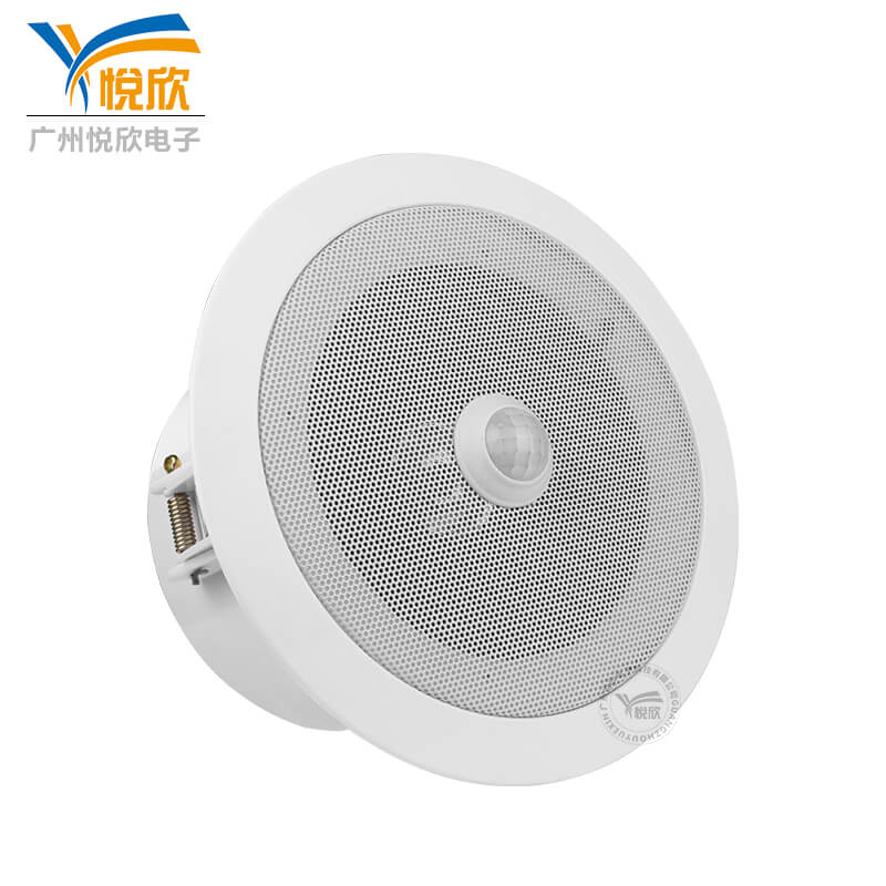 紅外感應(yīng)提示器YX160_商場吸頂式人體感應(yīng)播放器