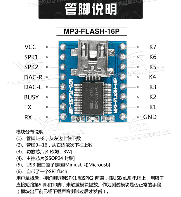 手機端_10.jpg