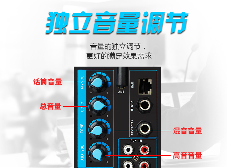 無(wú)線麥克風(fēng)